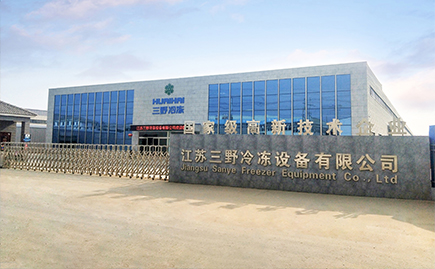 Guangdong Liyin Acoustics Technology Co., Ltd.